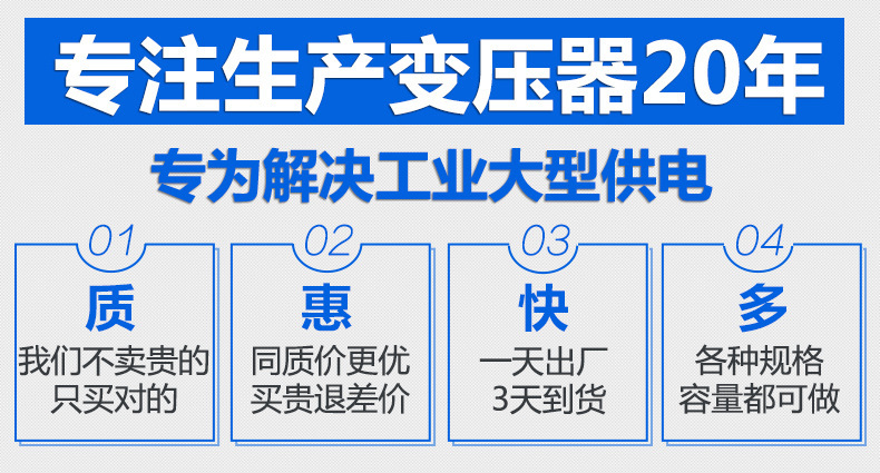 地埋變壓器s11 三相油浸式電力變壓器全銅節能型規格齊全廠(chǎng)家直銷(xiāo)示例圖1